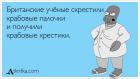 Прикрепленное изображение: DB583B3C-EB4D-4AA0-B2FC-216D82013AE4.jpeg