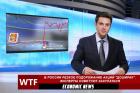 Прикрепленное изображение: ZjDy0cs038A.jpg