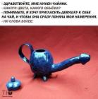 Прикрепленное изображение: IMG-20181127-WA0003.jpg