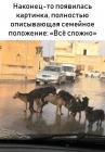 Прикрепленное изображение: IMG-20181031-WA0005.jpg