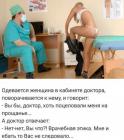 Прикрепленное изображение: IMG-20181101-WA0006.jpg