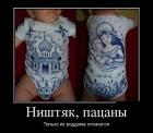 Прикрепленное изображение: image.jpeg