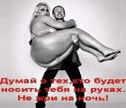 Прикрепленное изображение: image.jpeg