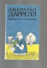 Прикрепленное изображение: 11.jpg