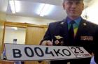 Прикрепленное изображение: IMG-20181101-WA0004.jpg