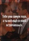 Прикрепленное изображение: 9lDGFYTO04k.jpg