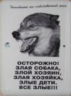 Прикрепленное изображение: bk9L8hVCcm0.jpg