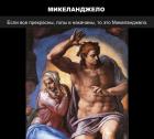 Прикрепленное изображение: ahx1j24RCL0.jpg