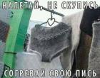 Прикрепленное изображение: 45719575_189520905313045_4496948904872378368_n.jpg