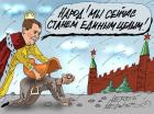 Прикрепленное изображение: original.jpg