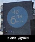 Прикрепленное изображение: 1574429967.jpg