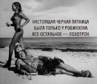 Прикрепленное изображение: 1575051237.jpg