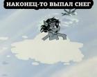 Прикрепленное изображение: gTUXFIcmJ6k.jpg