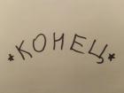 Прикрепленное изображение: fqmuOyjzTDA.jpg
