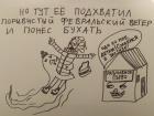 Прикрепленное изображение: i87qW1jozHM.jpg