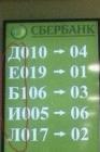 Прикрепленное изображение: d3fkJm7LB-k.jpg