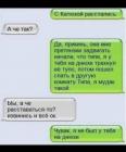 Прикрепленное изображение: 1574120320.jpg