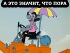 Прикрепленное изображение: w4zs6828aoE.jpg