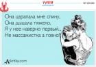 Прикрепленное изображение: 0.jpg
