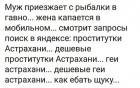 Прикрепленное изображение: IMG-20191107-WA0002.jpg