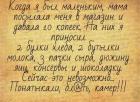 Прикрепленное изображение: IMG-20191103-WA0002.jpg