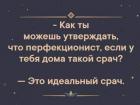 Прикрепленное изображение: IMG-20191128-WA0002.jpg