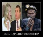 Прикрепленное изображение: ftNSmTLLE3M.jpg