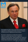 Прикрепленное изображение: Screenshot_4.png