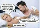 Прикрепленное изображение: WR-TJCsRbWA.jpg