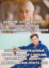Прикрепленное изображение: HACz16itwSc.jpg