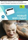 Прикрепленное изображение: hRLGAAcn_Gc.jpg