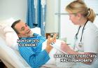 Прикрепленное изображение: FFWM7j_YoPY.jpg