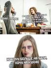 Прикрепленное изображение: zuR2mdnzYBM.jpg