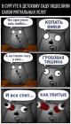 Прикрепленное изображение: EEX3fqCM-bM.jpg