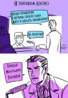 Прикрепленное изображение: CKu1kQwdt_o.jpg