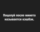 Прикрепленное изображение: IMG_20191119_214159.jpg