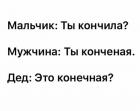 Прикрепленное изображение: IMG_20191121_111530.jpg