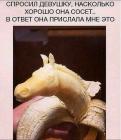 Прикрепленное изображение: 77346700_2356325204472301_7609032506192429056_n.jpg