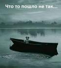 Прикрепленное изображение: 74839810_10217808971070191_558029411253747712_n.jpg