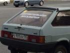 Прикрепленное изображение: ymGvWtycBfU.jpg
