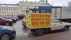 Прикрепленное изображение: _OHIHG_tJg8.jpg
