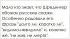 Прикрепленное изображение: BD3C7768-BED2-46AA-BE8C-536B380038D4.jpeg