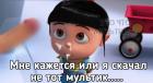 Прикрепленное изображение: NJmQ1gj9jCk.jpg