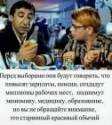 Прикрепленное изображение: 1604246695.jpg