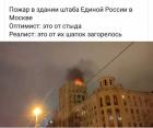 Прикрепленное изображение: 1605636318.jpg