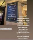Прикрепленное изображение: 1606544226.jpg