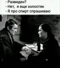 Прикрепленное изображение: 1606092433.jpg