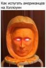 Прикрепленное изображение: 1604762061.jpg