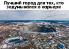 Прикрепленное изображение: 1604036317.jpg
