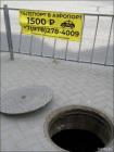 Прикрепленное изображение: 1604988370.jpg